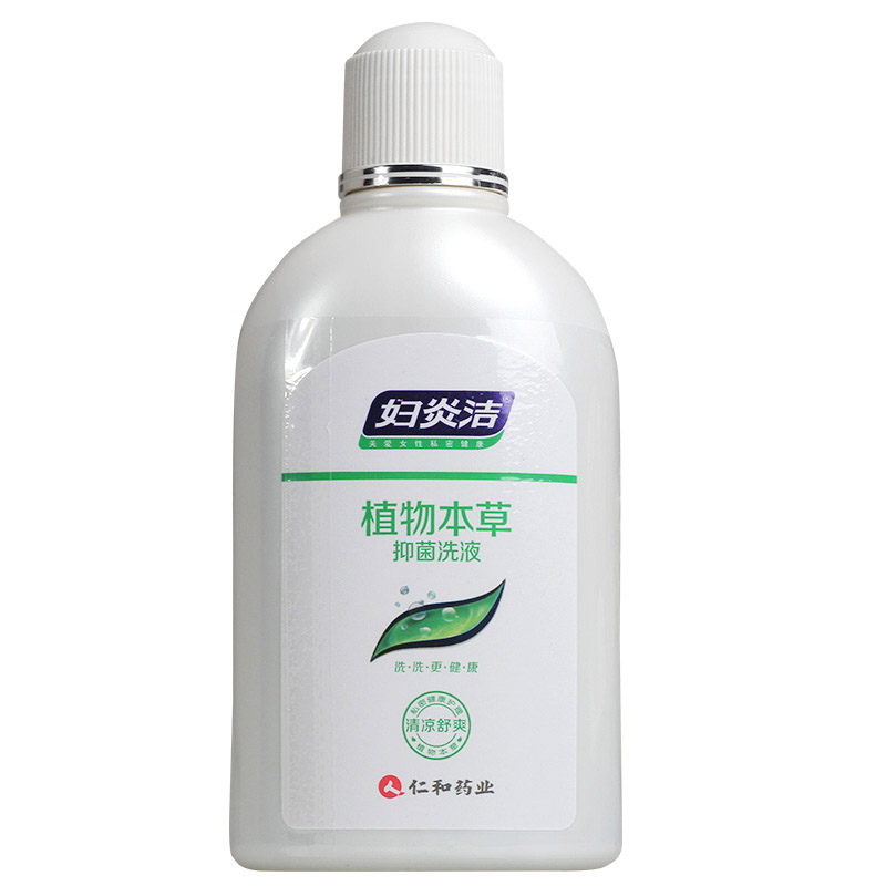 仁和 妇炎洁植物本草抑菌洗液380ml