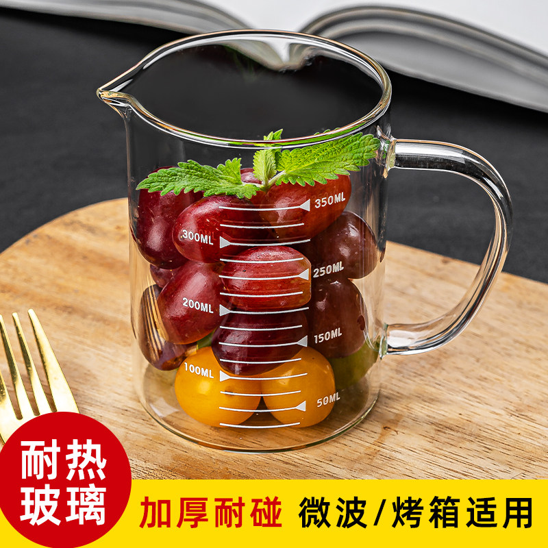 玻璃量杯带刻度厨房用耐高温有手柄咖啡杯烘培牛奶微波炉儿童水杯图片