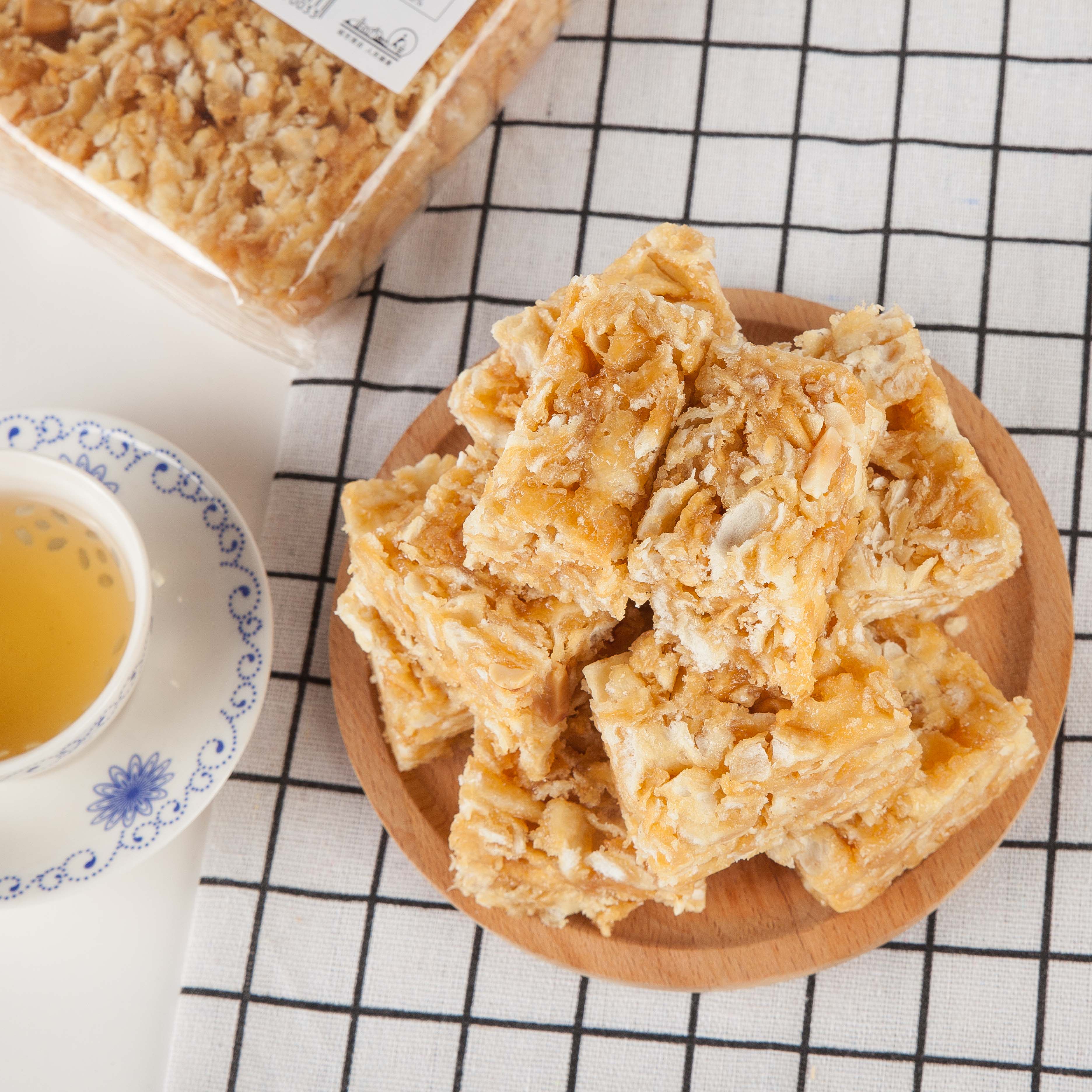 潮汕海丰特产红海湾福厚桦遮浪马仔 拔丝玛仔 休闲办公零食土特产