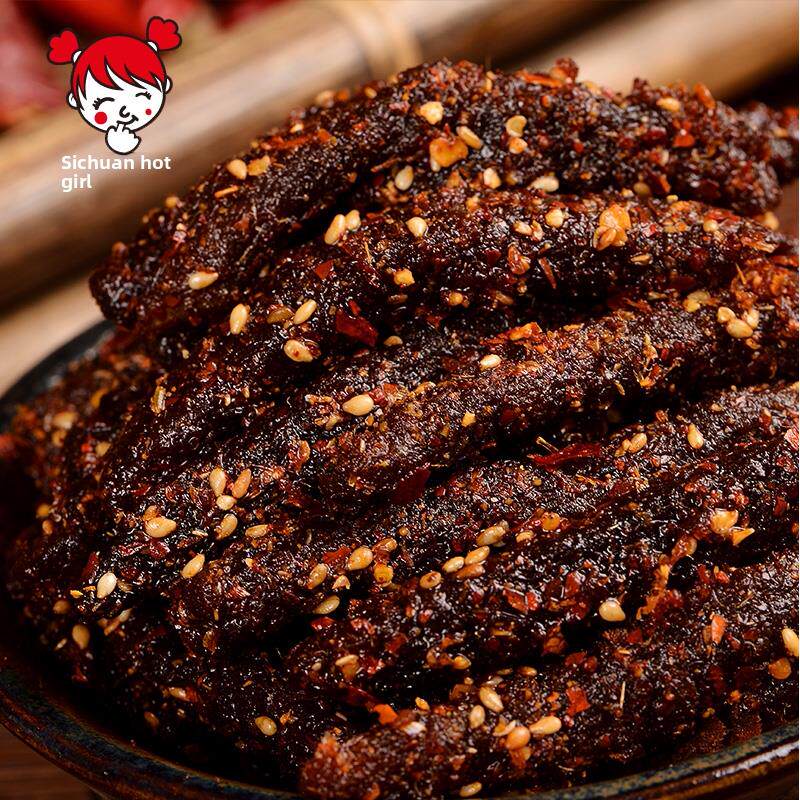 川辣妹麻辣牛肉52g四川特产山椒烧烤味牛肉干零食成都麻辣小吃