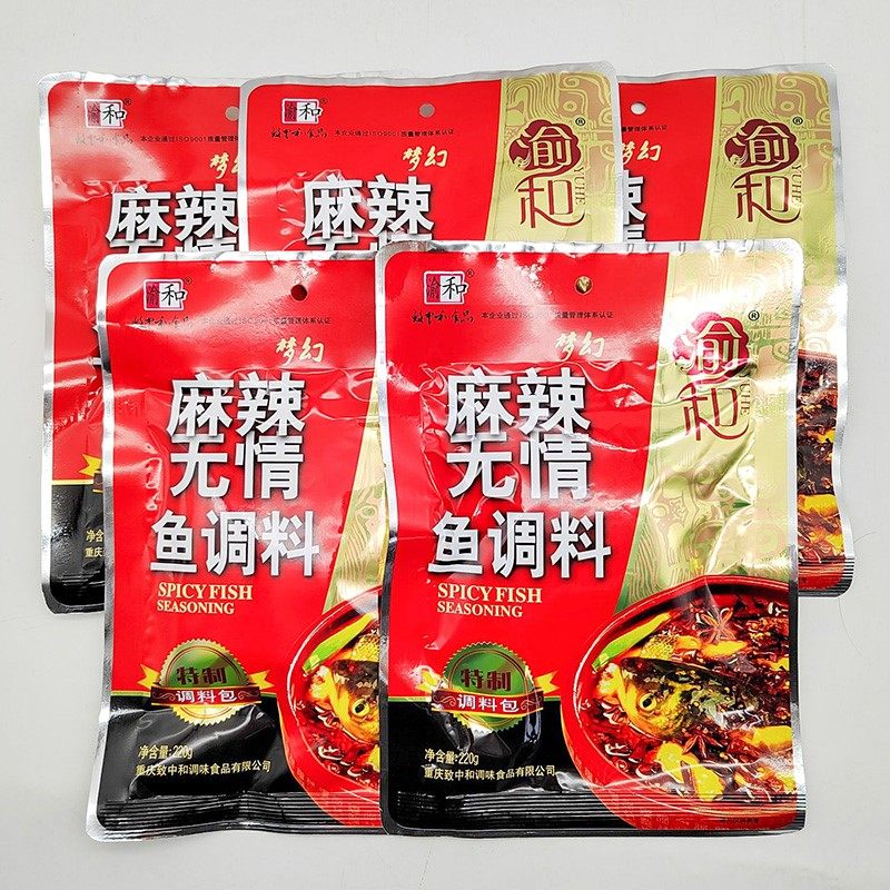 梦幻麻辣无情鱼调料220g袋装麻辣鱼水煮鱼片片鱼重庆特产