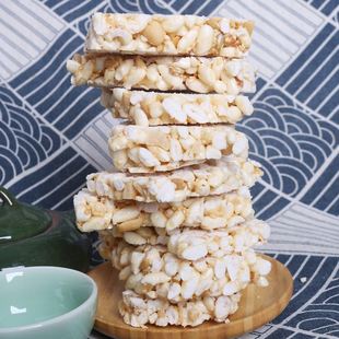 台州特产红糖烤糖花生瓜子仁炒米糖米花糖浙江特色休闲糕点心360g