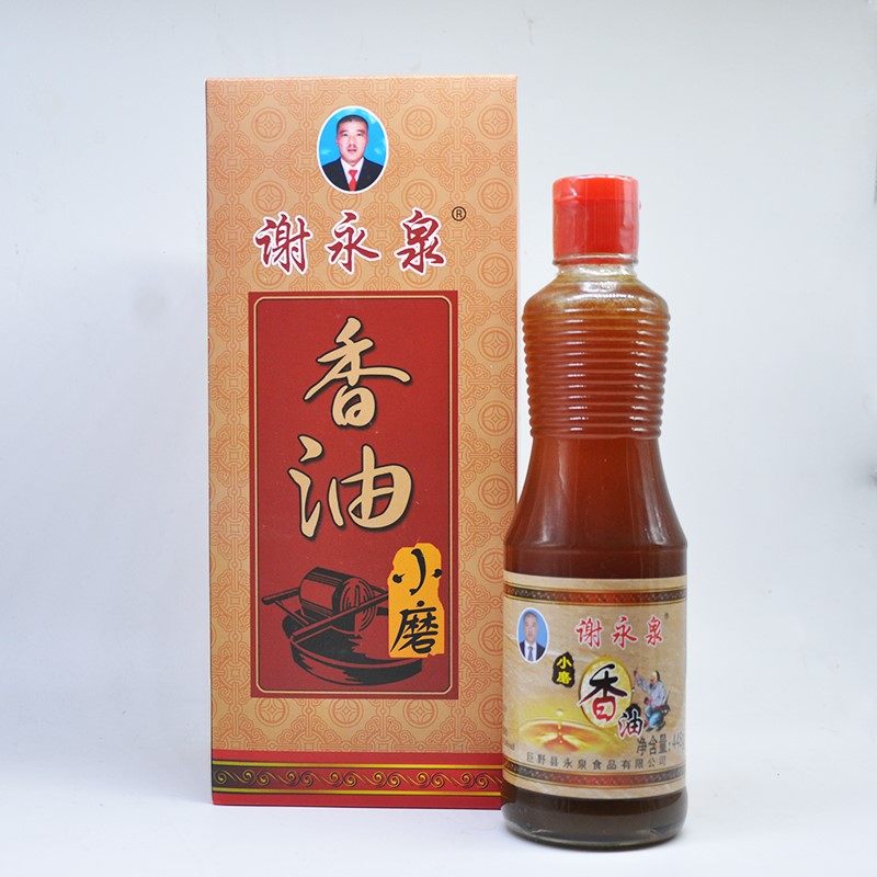 山东菏泽巨野谢永泉辣椒酱香油辣椒瓶装 剁椒辣椒辣椒酱礼包礼盒