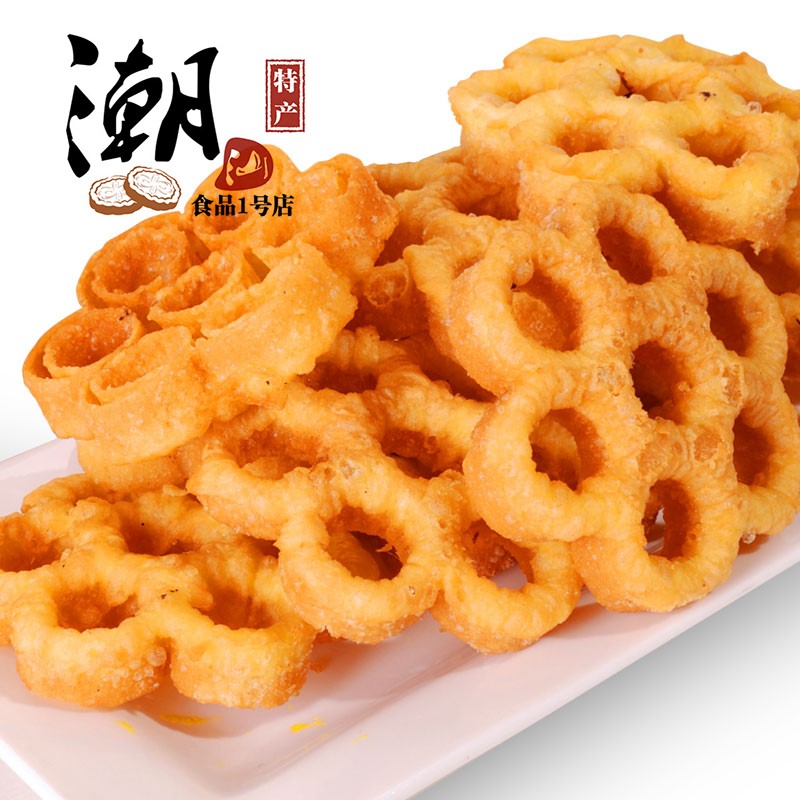 潮汕特产梅花酥炉窗土炭酥饼儿时回忆怀旧美食小吃零食蜂窝煤年货