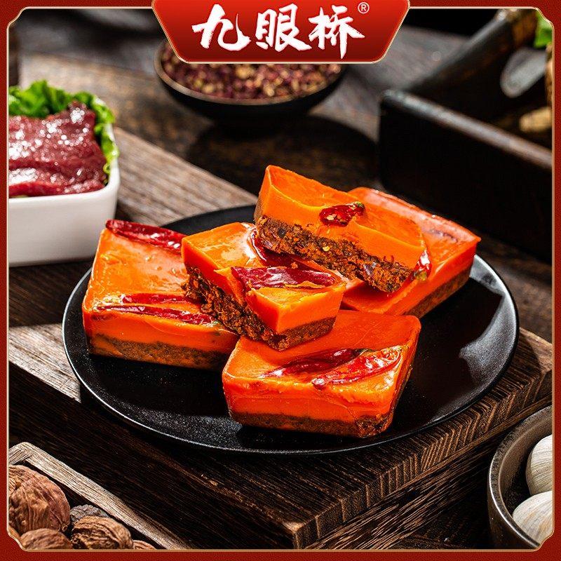九眼桥颗粒牛肉火锅底料80g四川特产小袋颗粒火锅料麻辣冒菜底料