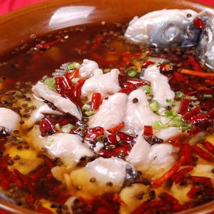 桥头青花椒麻辣鱼调料200g*3袋四川家用水煮鱼调味料重庆酸菜鱼料