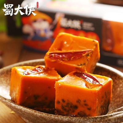 蜀大侠手工牛油火锅底料320g*2盒四川特产礼盒装麻辣料小颗粒包装