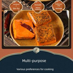 谢三爷老成都火锅底料320g*2盒麻辣味四川特产颗粒火锅料盒装礼品