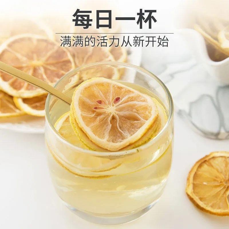 柠檬片柠檬干蛋糕装饰水果茶茶泡水茶叶橙子片西柚蜂蜜柚子水果片