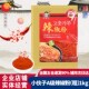 泡菜辣白菜干辣椒碎调味辣椒面 15袋 韩式 A级辣椒粉粗粉1kg