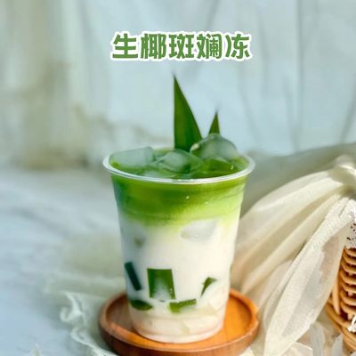 斑斓冻粉500g网红同款斑