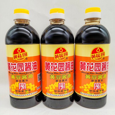 酱油715ml*8瓶重庆酿造酱