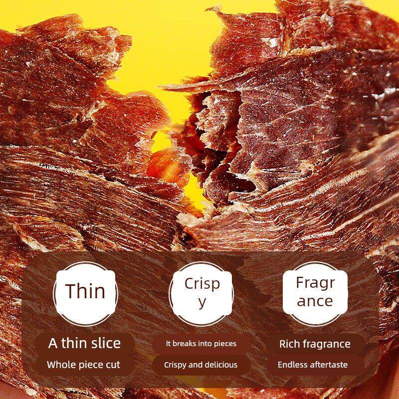 臧家阿哥薄脆风干牛肉片52g麻辣味原味四川超薄香脆纯牛肉干零食