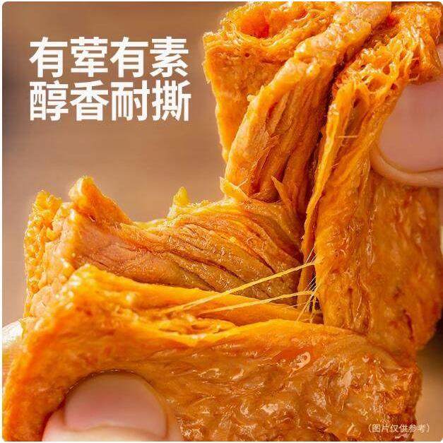 飘零大叔烤牛肉豆腩108g*3袋飘零酒屋牛肉干豆制品零食小吃卤味