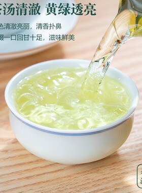 桂林特产桂花贡茶桂花王茶传世香茗礼送礼佳品茶叶300g盒装