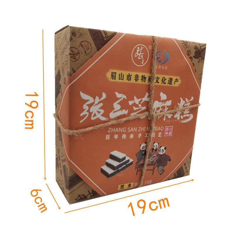 张三芝麻糕378g*2盒四川仁寿特产黑芝麻绿豆黑米桃仁味糕点心礼盒
