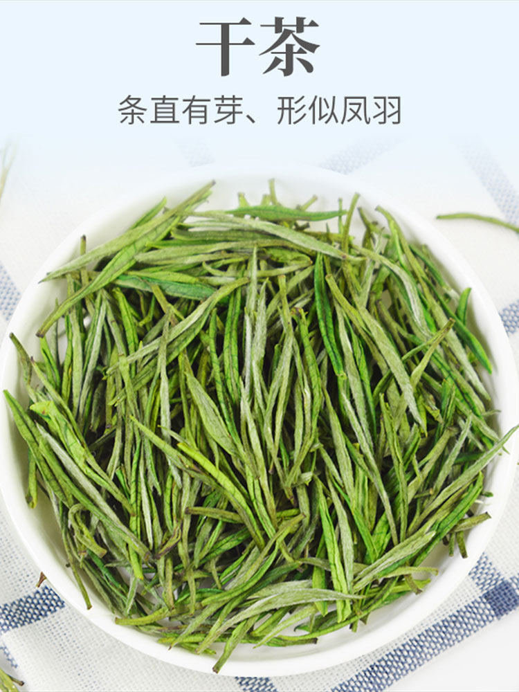 安吉特产白茶 7大罐茶叶送一壶四杯  全国包邮