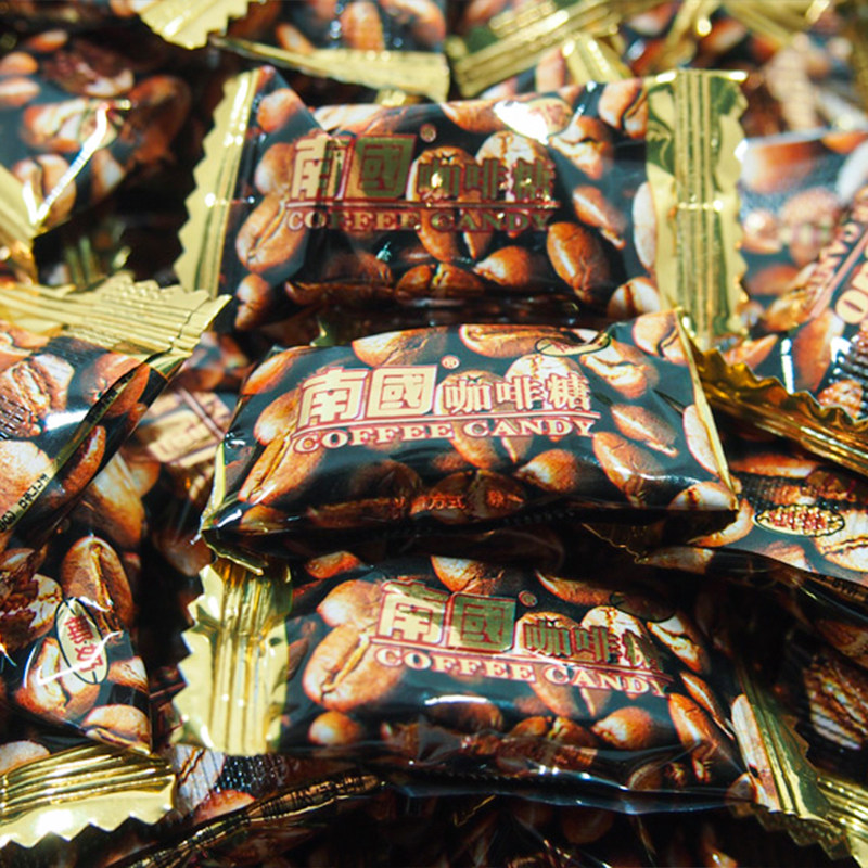 【拍2件包邮】南国炭烧咖啡糖/椰奶咖啡糖500g海南特产散装喜糖