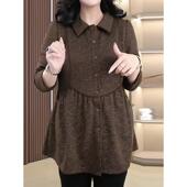 中老年时尚 ROUMIKL胖妈妈高腰遮肚显瘦衬衫 大码 长袖 洋气质 女秋季