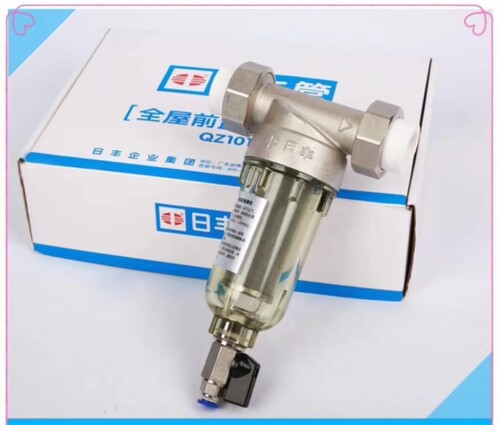 日丰前置过滤器一代QZ101家用自来水全屋净水4分6分正品