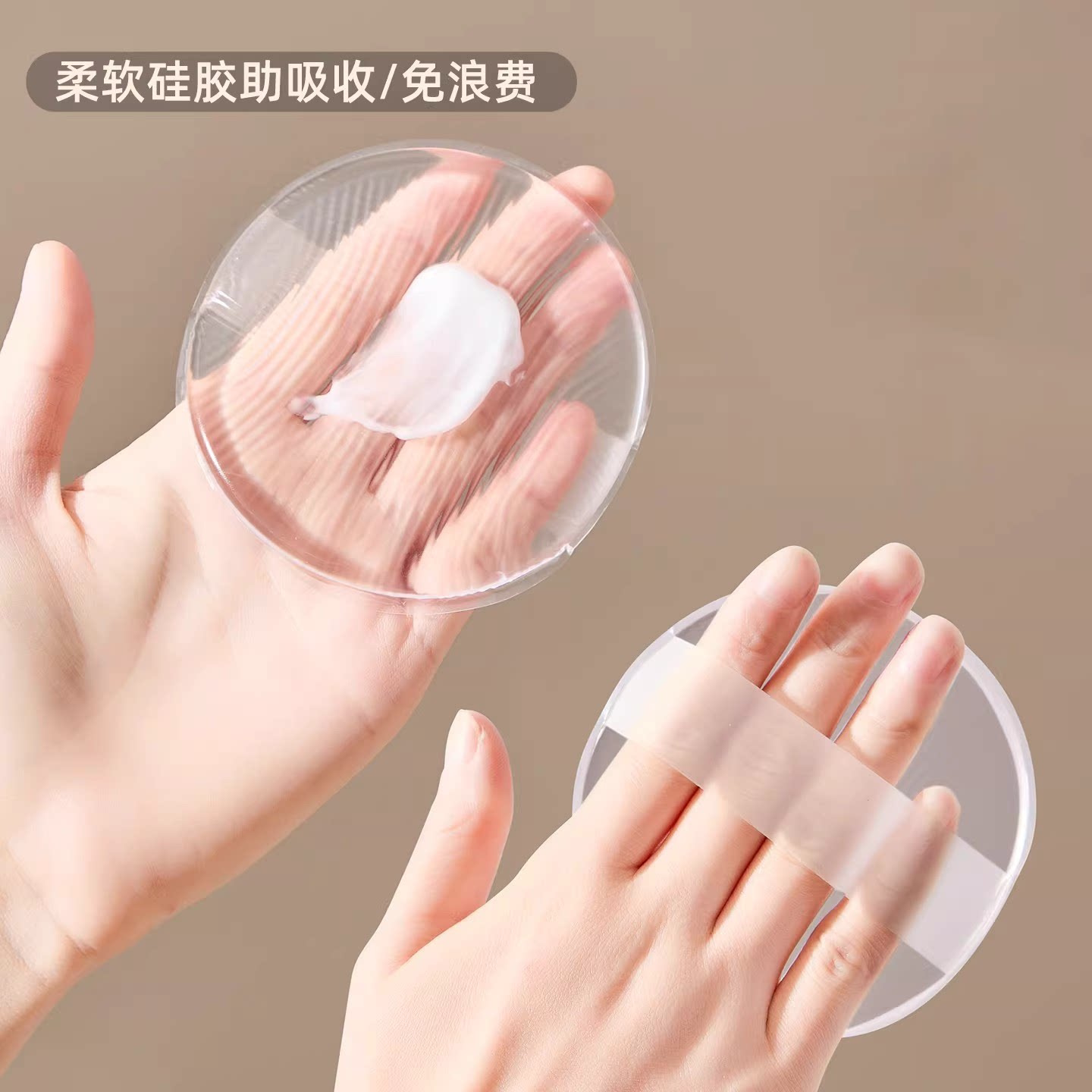 擦身体乳神器家用硅胶不吃乳懒人快速素颜霜防晒霜美黑油涂抹工具