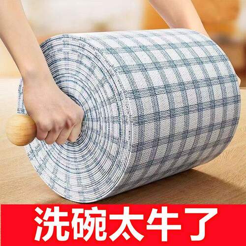 一次性懒人抹布厨房厚去油清洁