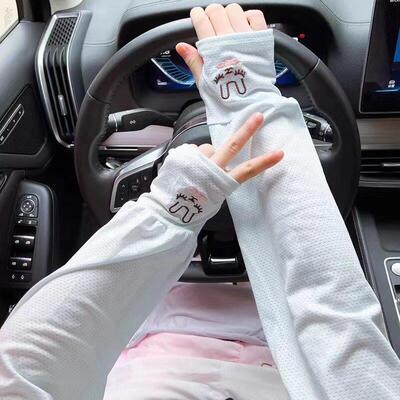 新款冰丝防晒袖套女夏季宽松袖子