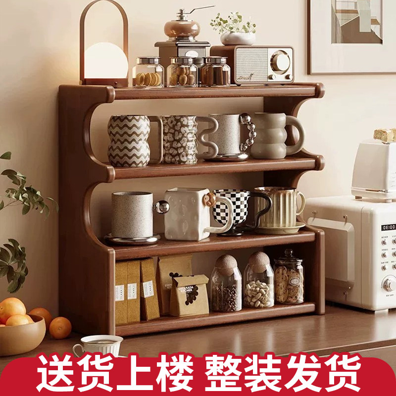 实木杯架防尘桌面茶杯茶具收纳架餐边柜台面咖啡杯水杯杯子置物架