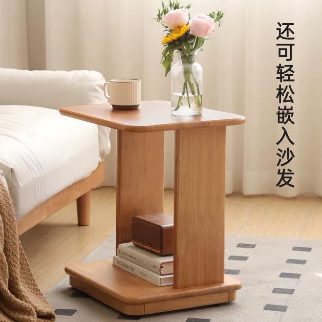 实木沙发边几可移动床头桌子侧边柜家用客厅小户型茶台边桌小茶几