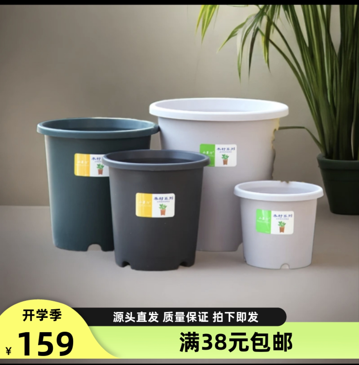 【满38元包邮】小果汀三代控根盆透气抗氧北欧风简约熟胶月季盆