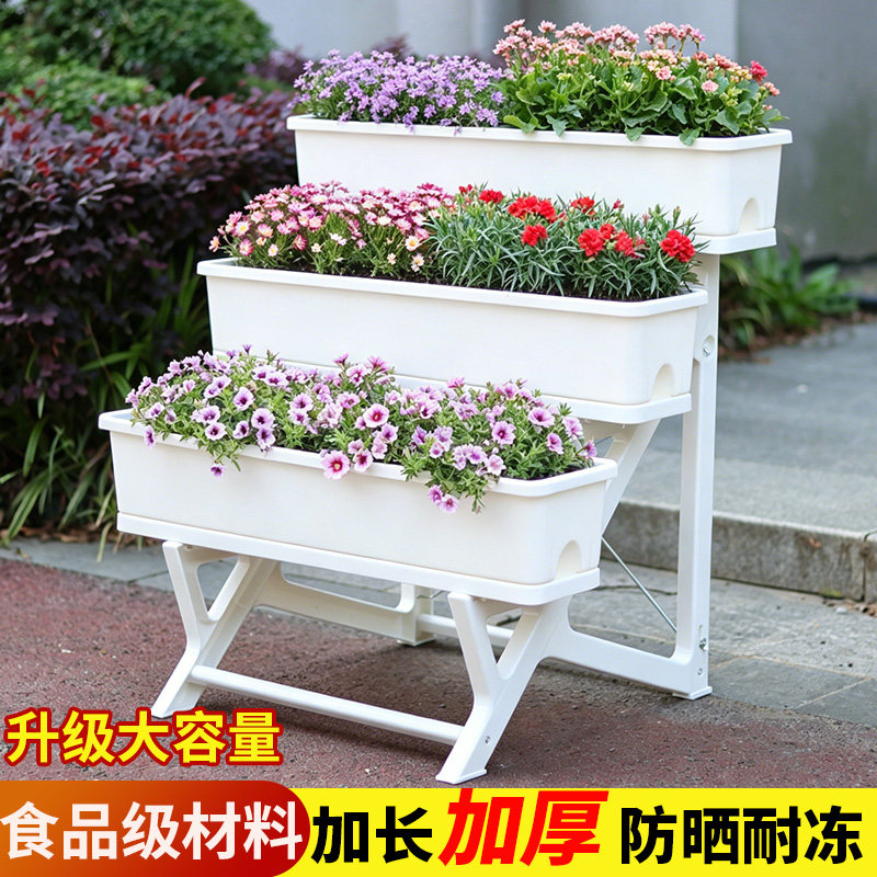 全新料简约阳台种蔬菜盆