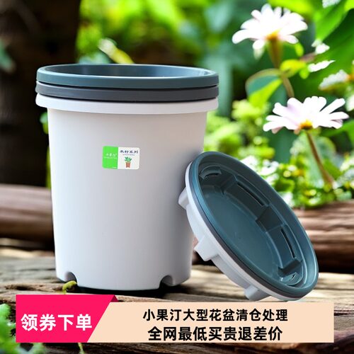 抗氧化简约树脂加厚户外可用10年