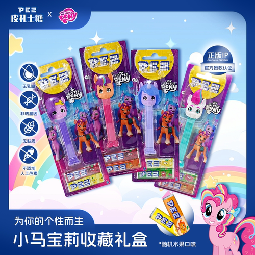 PEZ匈牙利进口高颜值网红糖果机