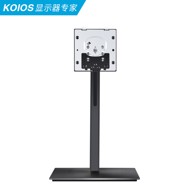 k2719u k2719q k2720fg 27英寸显示器专用底座 升降旋转快拆底座
