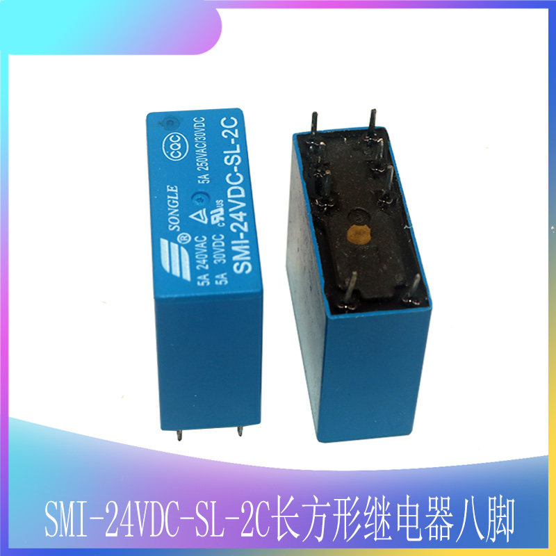 电路板5脚继电器逆变焊机