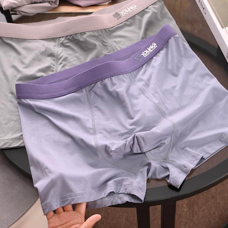 夏季薄款时尚柔软莫代尔棉男士内裤宽松无痕四角大码男生平角裤