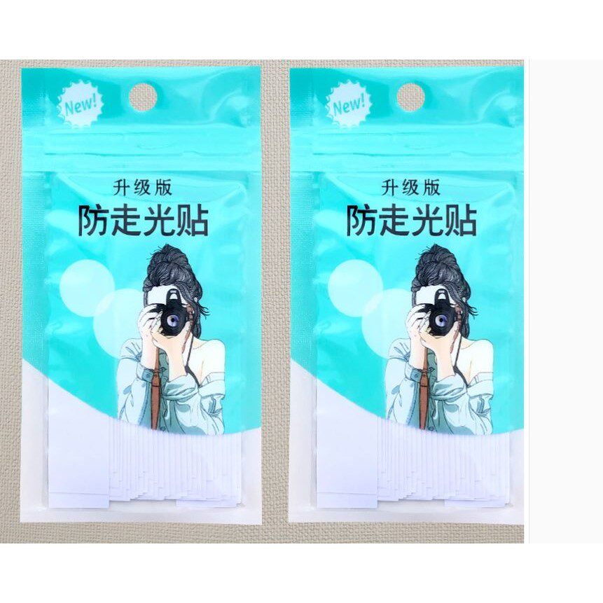 防走光贴神器贴双面胶带衬衣衬衫领口固定隐形透明防走光卷防走光