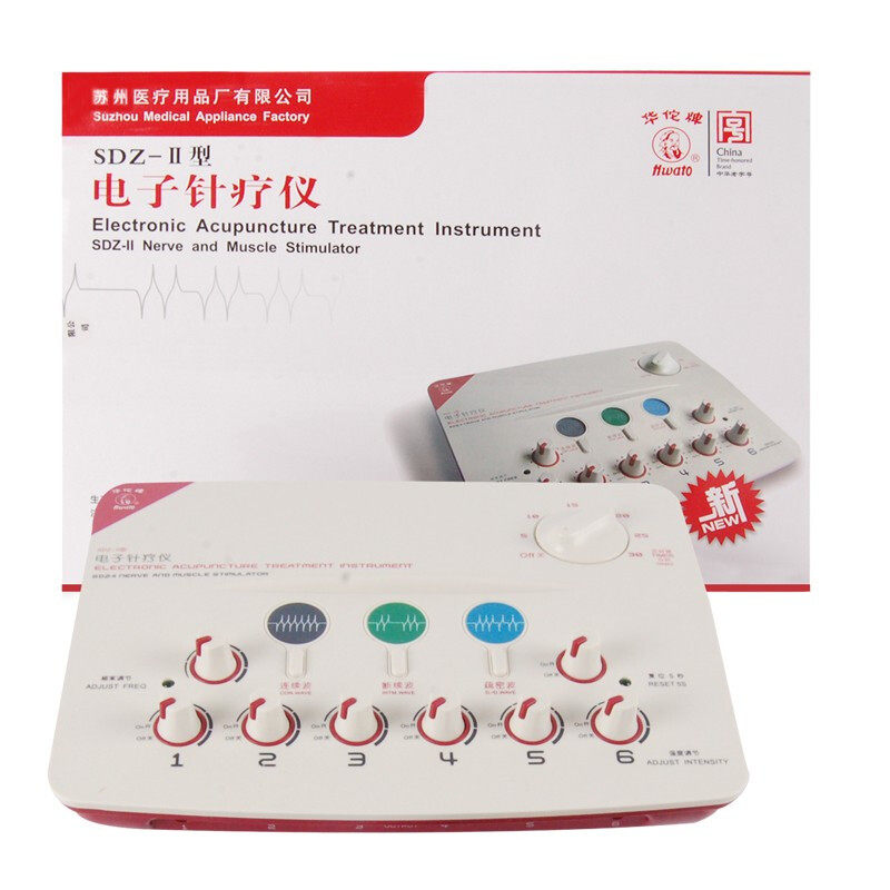 华佗牌电子针疗仪sdz-II脉冲电针仪医用经络电疗理疗仪针灸治疗仪