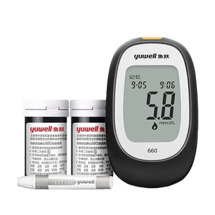 鱼跃血糖测试仪660家用精准测血糖的仪器试纸医仪孕妇官方正品