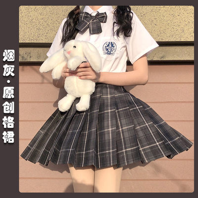 烟灰jk制服裙原创正版套装学院风格裙秋冬半身裙子百褶短裙全套女