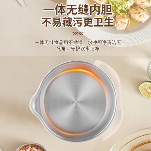 万利达316水壶烧煮水旅行可折叠烧水家用多功能出差小型电开水壶