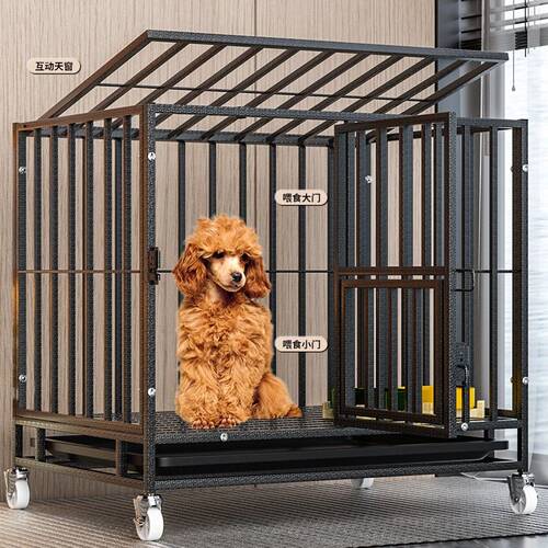 【加粗加密】狗笼子大型犬中型犬家用带厕所全方管黑浮银宠物笼子