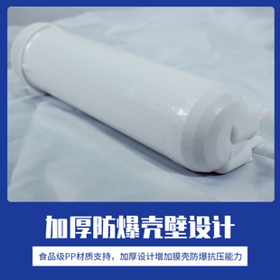 RO膜壳 超滤膜壳 1812-3013通用膜壳净水器 快接膜壳 接头另外拍