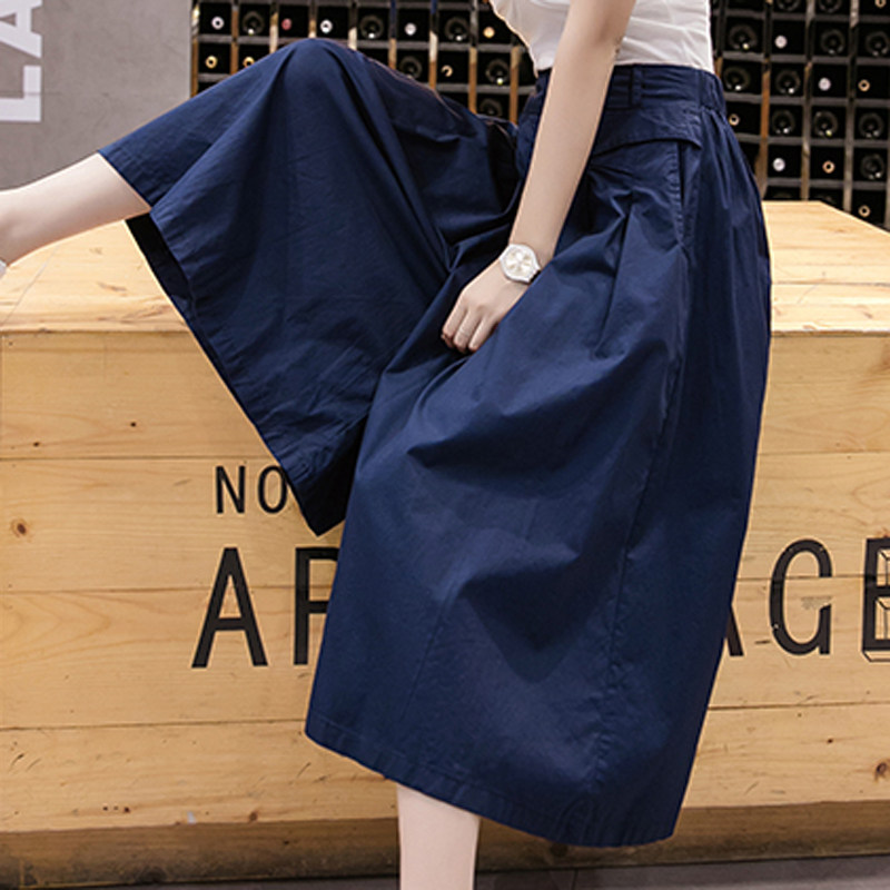 时尚高腰显瘦裤裙女2020春秋中长款休闲裤宽松垂感阔腿七分裙裤子