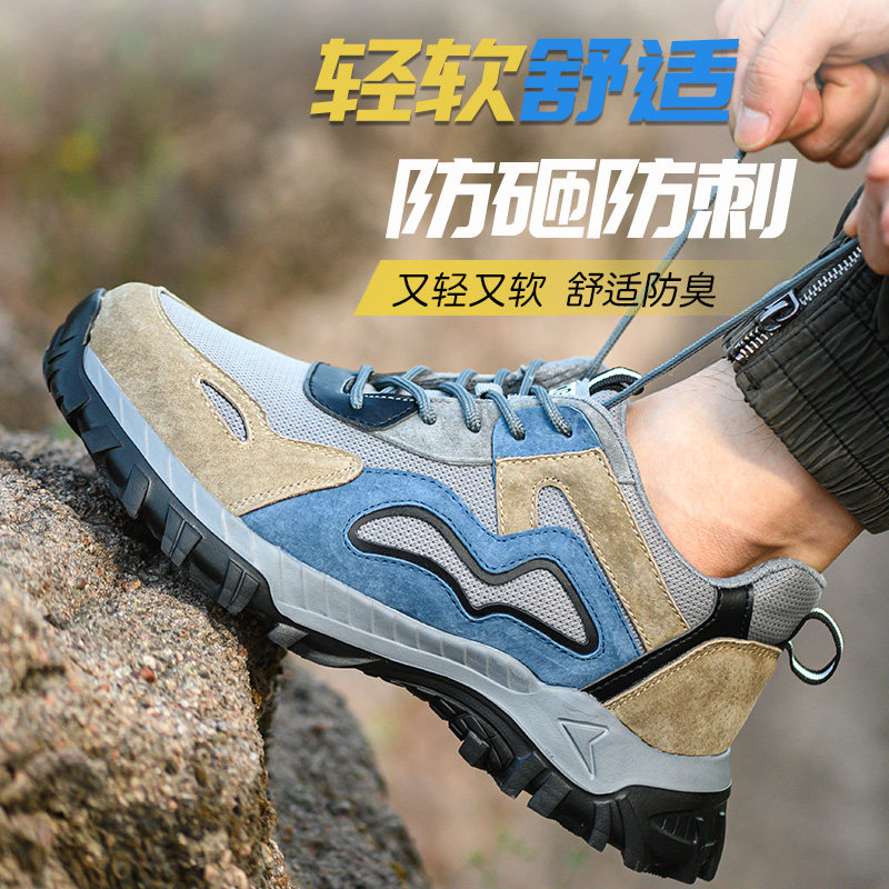 进口劳保鞋男款士钢头工作鞋子防砸防刺穿工地轻便欧标带钢板新款