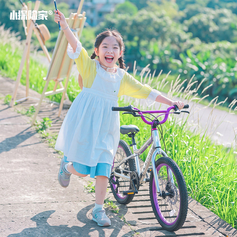 进口儿童自行车6-7-8-10-15岁中大童女孩脚踏板户外骑行单车轻便
