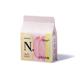 便携装任选7件小N卫生巾超柔裸感安睡裤透气干爽防测漏