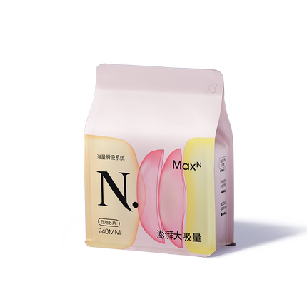 【便携装任选7件】小N卫生巾超柔裸感安睡裤透气干爽防测漏