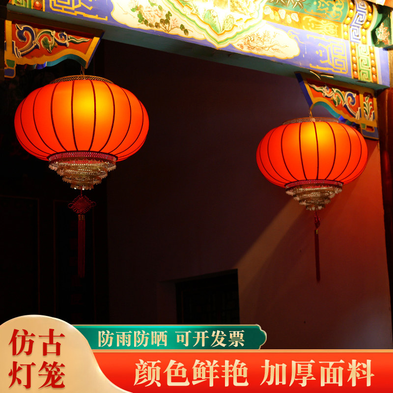 2025新款大红色圆羊皮灯笼户外防水防晒中式过年春节大门口阳台吊