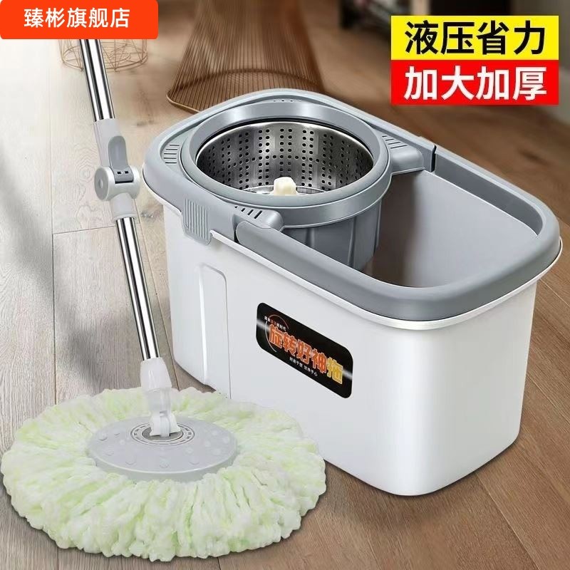 加大加厚旋转拖把桶墩布桶家用免手洗悬浮款桶地拖把桶拖布好神拖